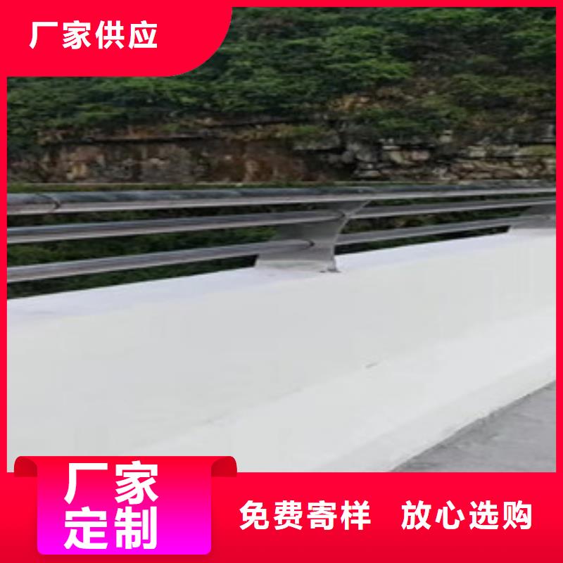 不锈钢复合管护栏百搜不如一问