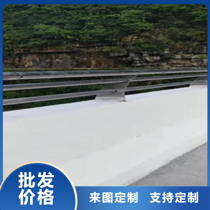 不锈钢复合管护栏品种多样