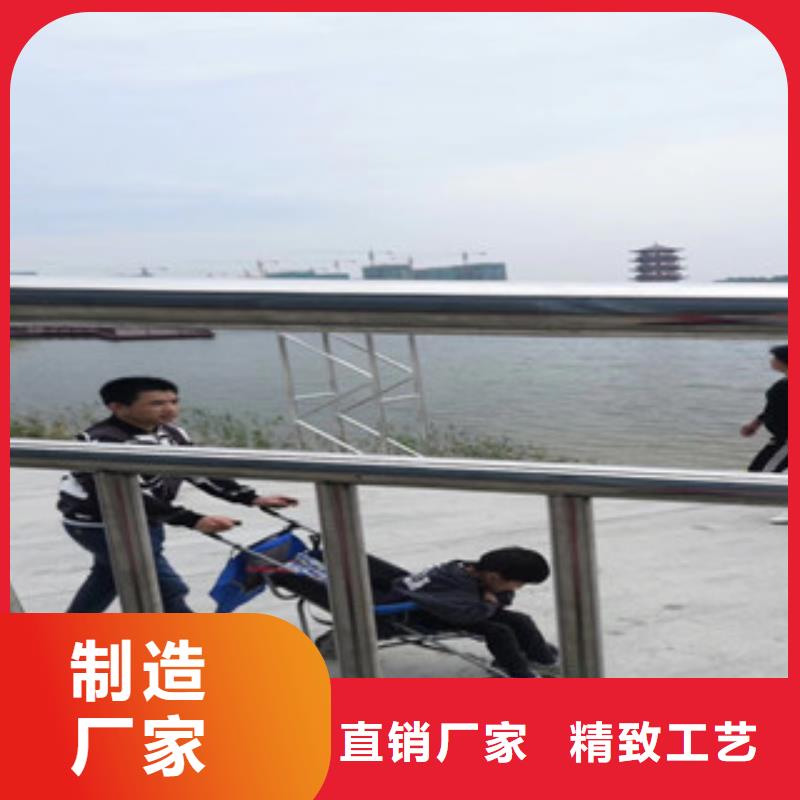 周边不锈钢复合管护栏厂家好产品有口碑