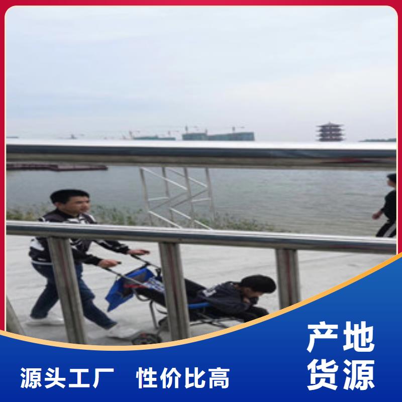 生产不锈钢复合管护栏的销售厂家厂诚信经营