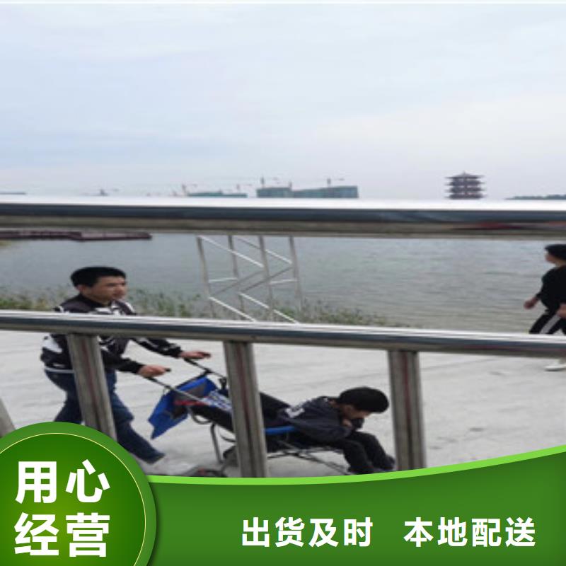 【图】不锈钢复合管护栏厂家批发