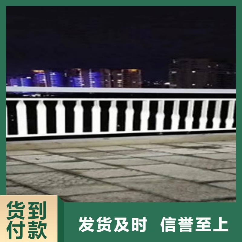 不锈钢复合管护栏经久耐用
