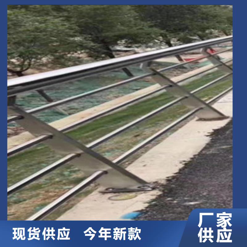 不锈钢复合管护栏可靠的商家厂家