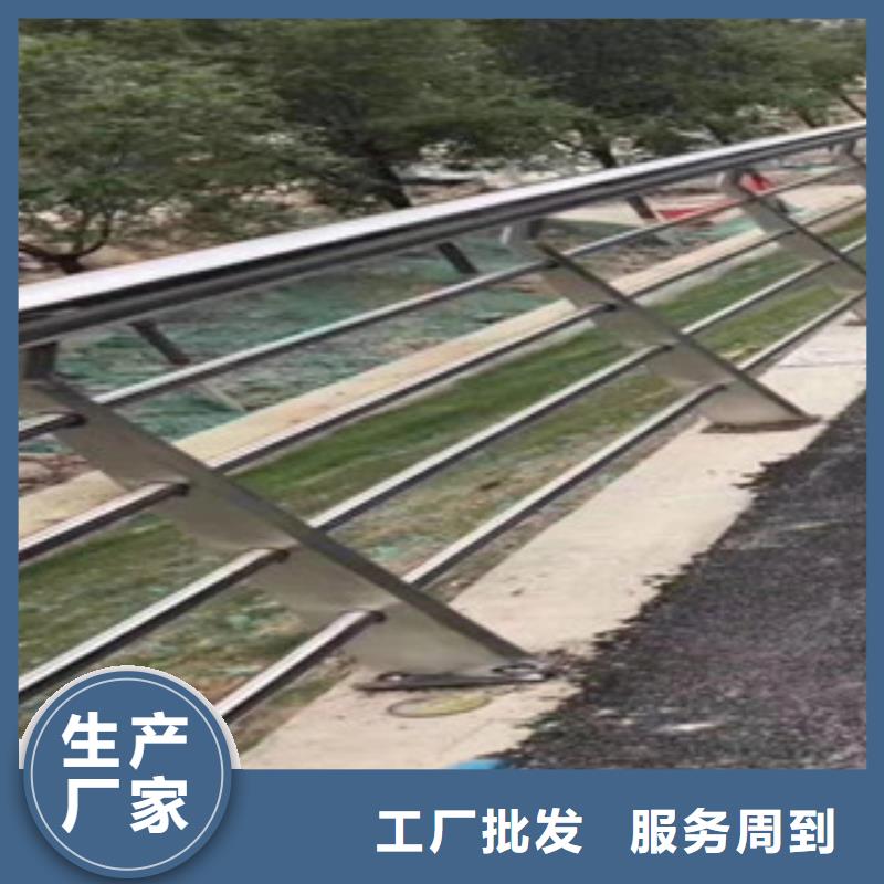重信誉不锈钢复合管护栏厂家直销