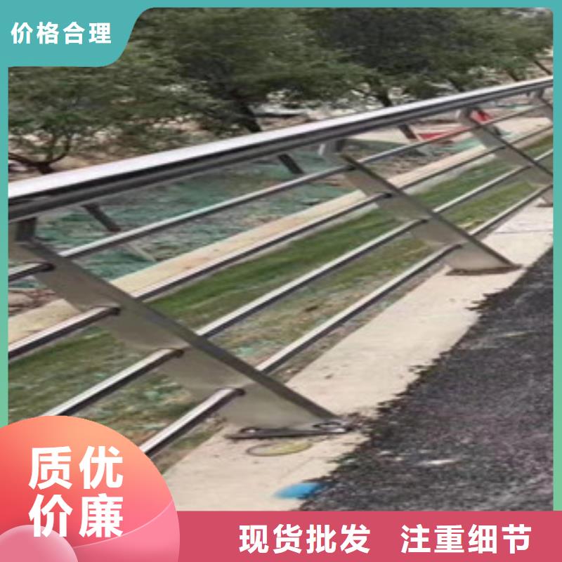 不锈钢复合管护栏经久耐用
