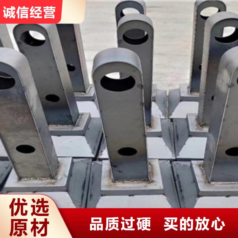 不锈钢复合管护栏常年批发同城服务商