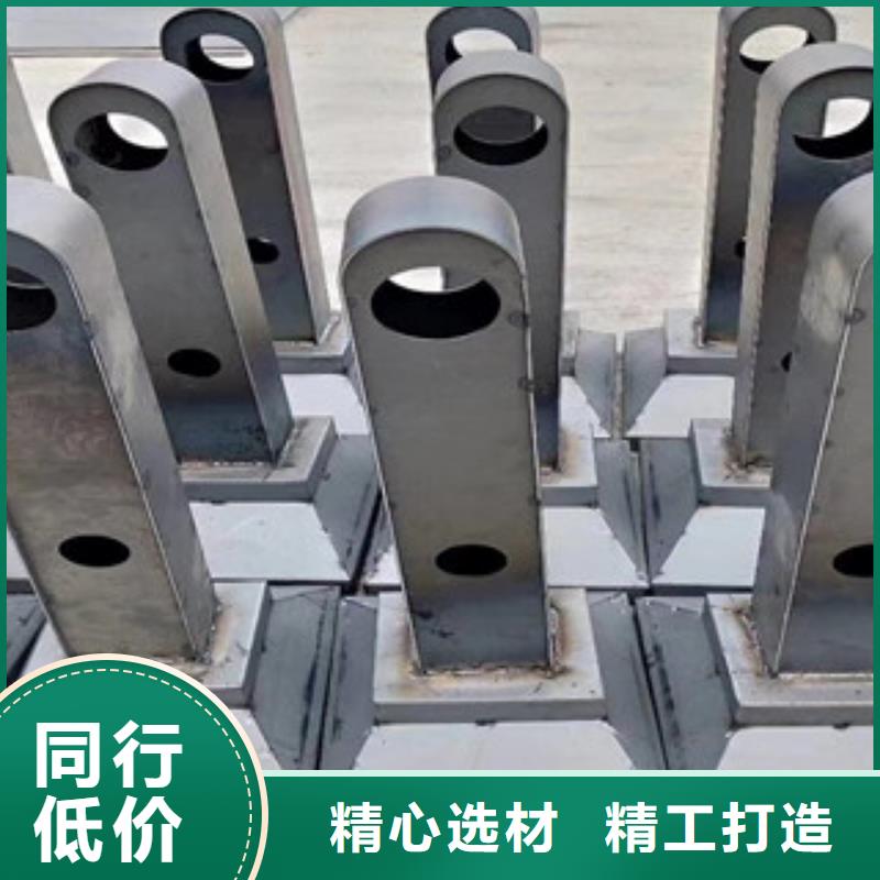 不锈钢复合管护栏-用心做产品