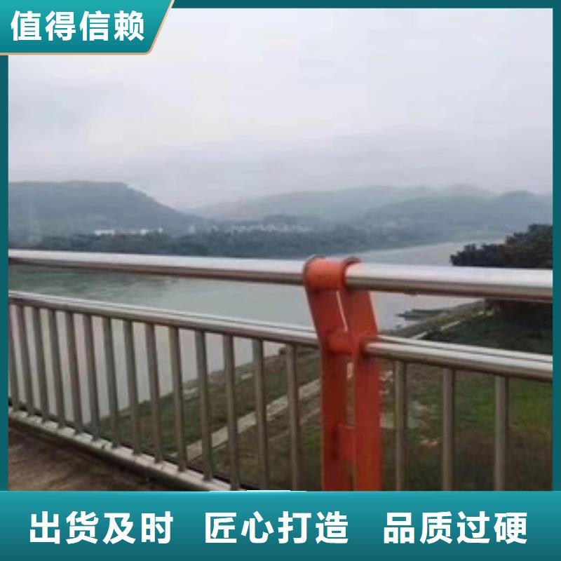 批发不锈钢复合管护栏的经销商专注生产N年