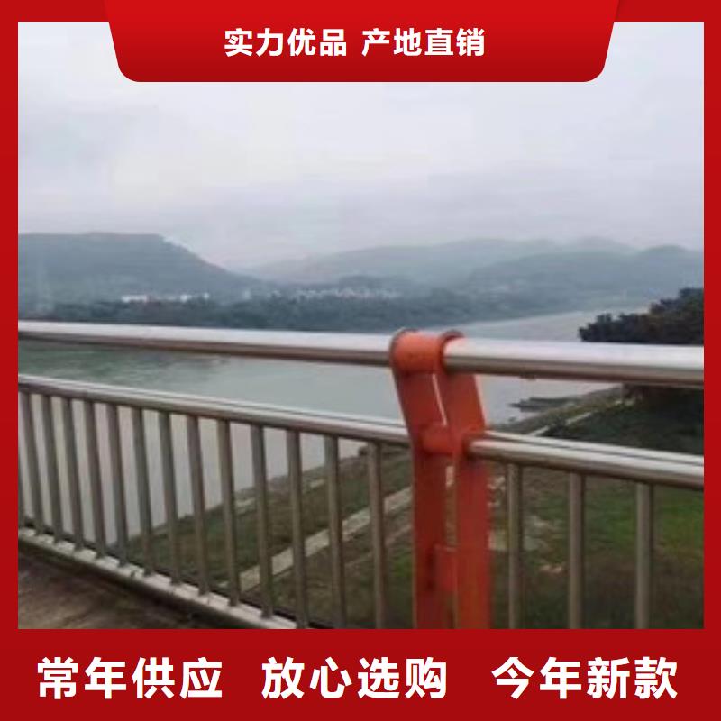 不锈钢复合管护栏行内优选