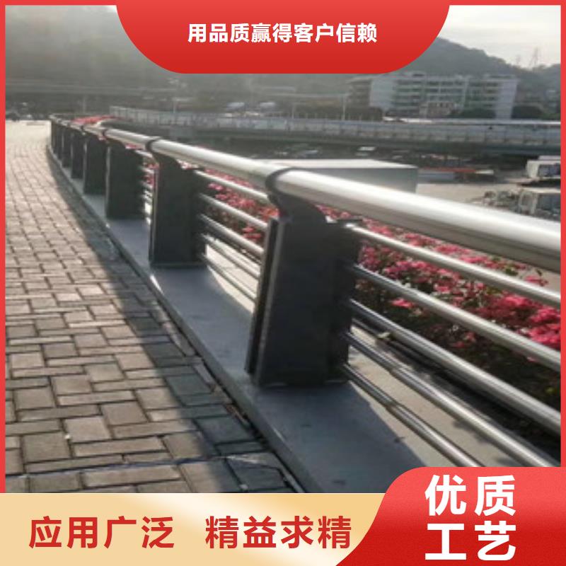 供应批发不锈钢复合管护栏-价格优惠用好材做好产品