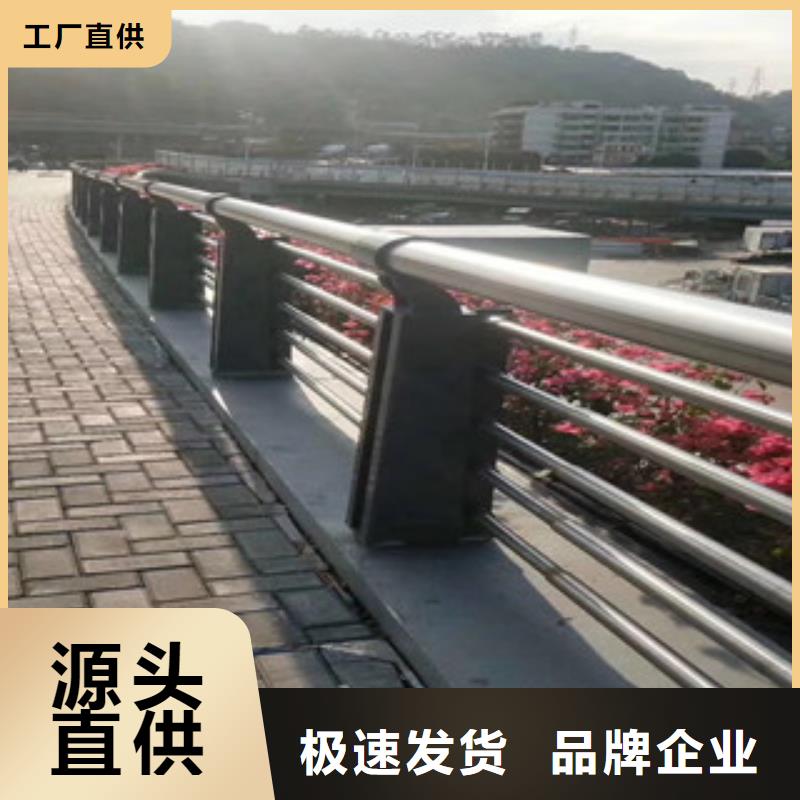 不锈钢复合管护栏-一心为客户