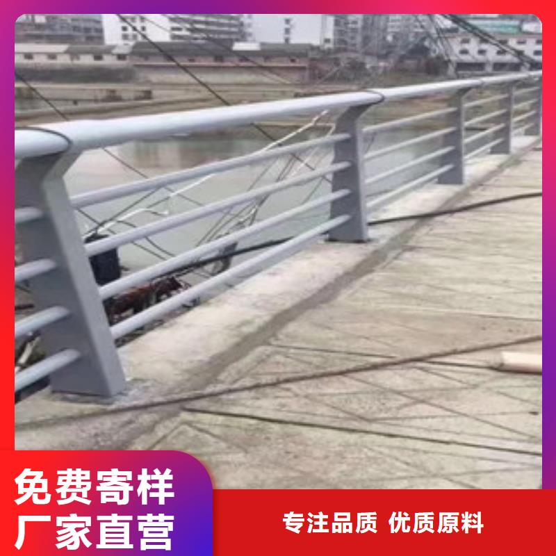 不锈钢复合管护栏随时报价源厂直接供货