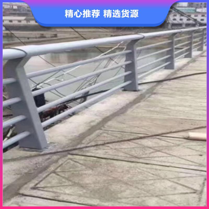 专业销售不锈钢复合管护栏-保量品种全