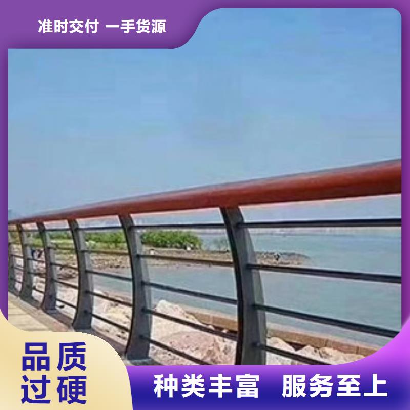 规格齐全的不锈钢复合管护栏厂家真正让利给买家