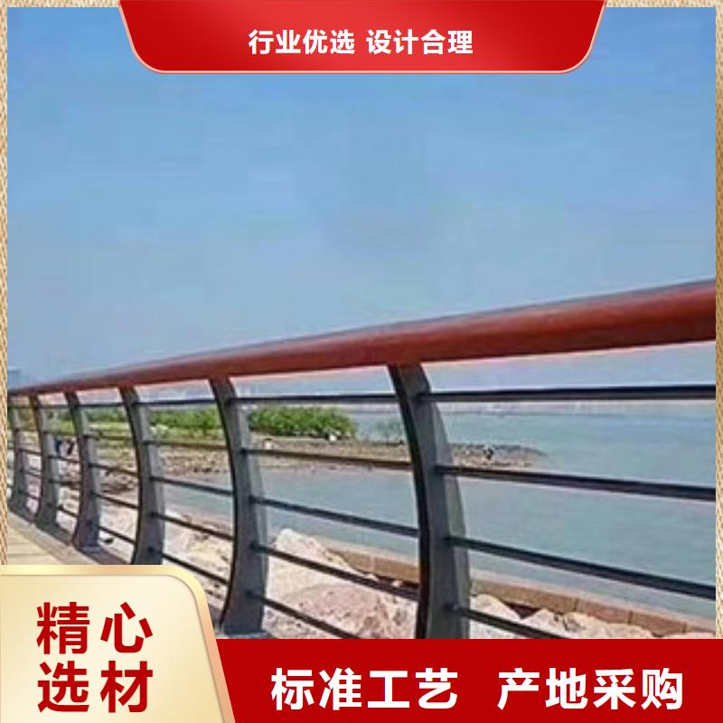 不锈钢复合管护栏大量现货随时发货当地品牌