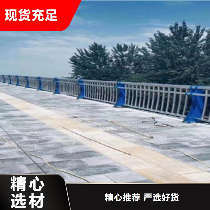 不锈钢复合管护栏供货商