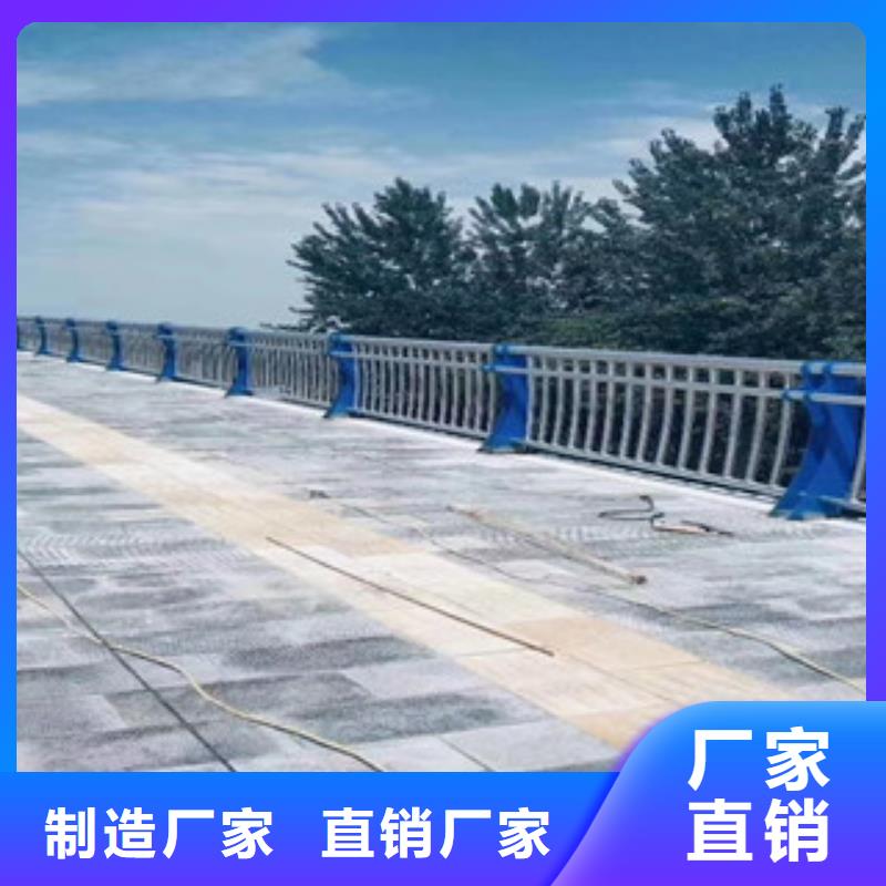 不锈钢复合管护栏如何选择