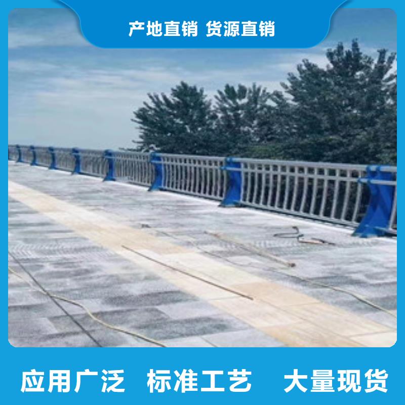 不锈钢复合管护栏厂家报价