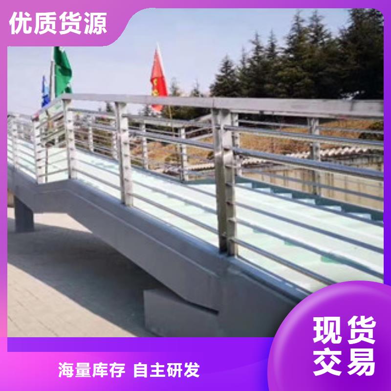 不锈钢复合管护栏厂家，质优