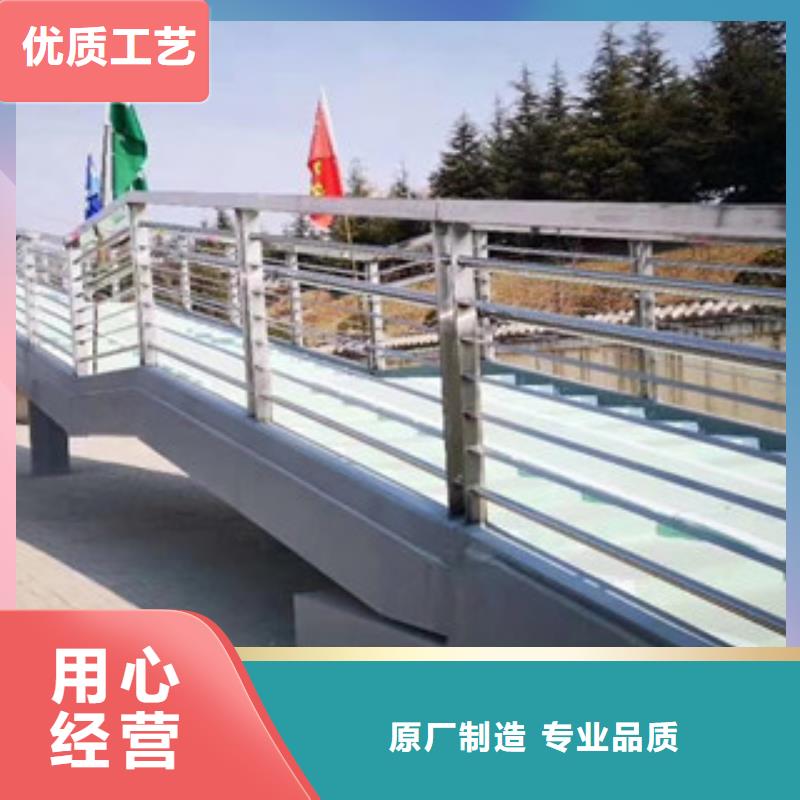 不锈钢复合管护栏量大包邮多行业适用