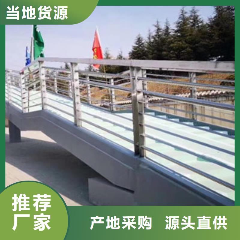 不锈钢复合管护栏-您的优选