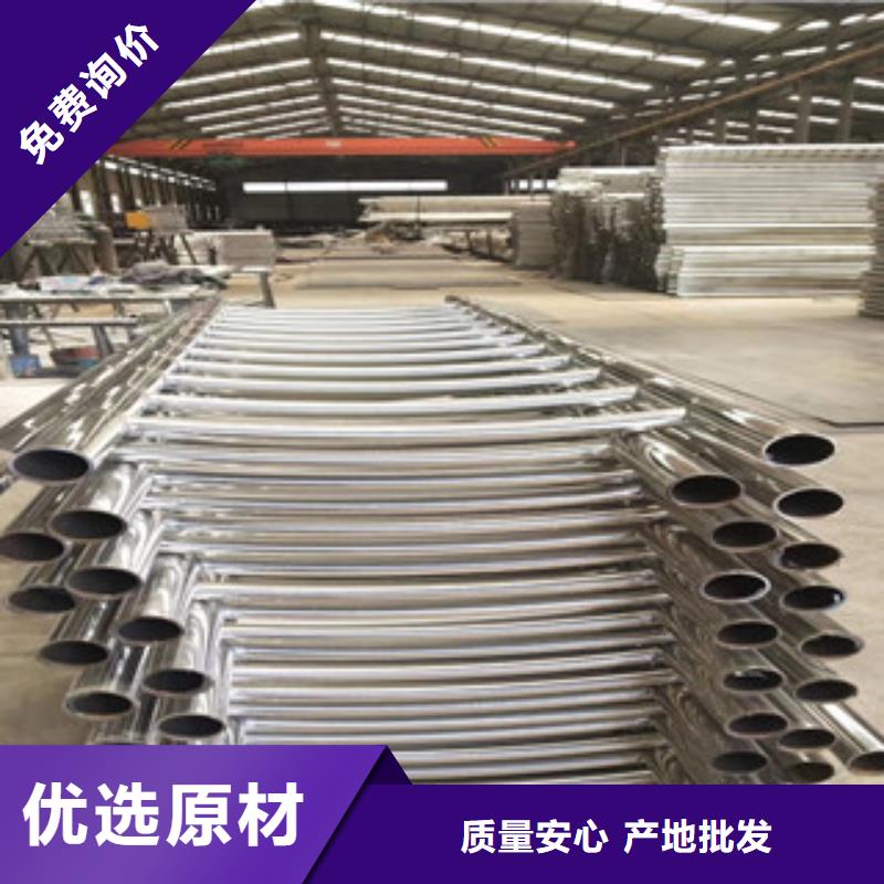 本地不锈钢复合管护栏供应商好产品好服务