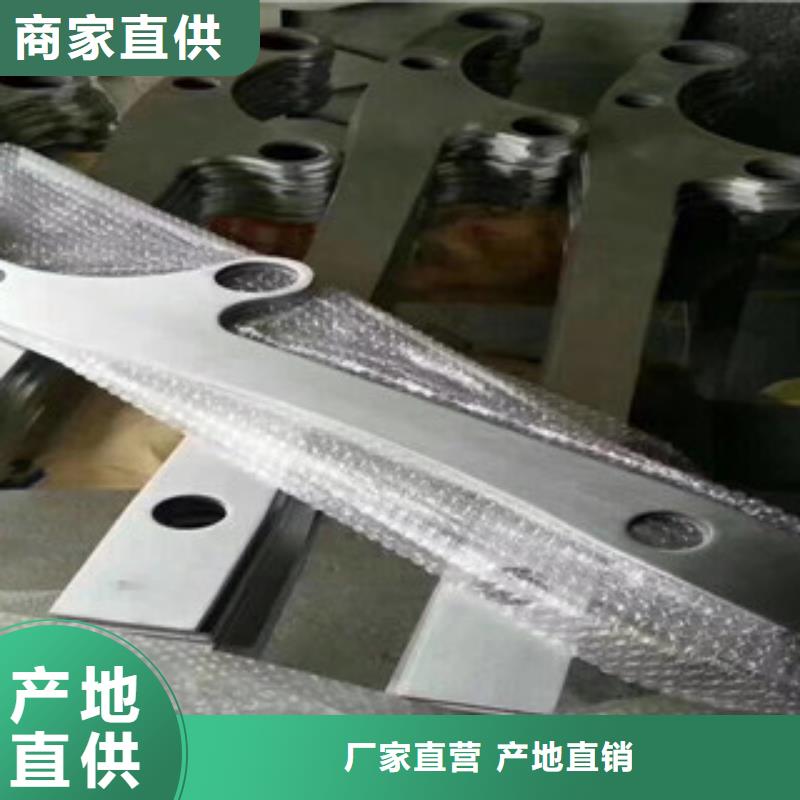 优质的不锈钢复合管护栏厂家