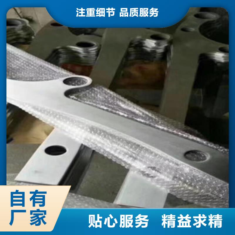 不锈钢复合管护栏-存货充足