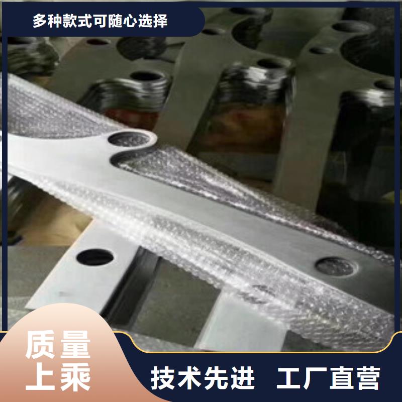 不锈钢复合管护栏厂家高性价比