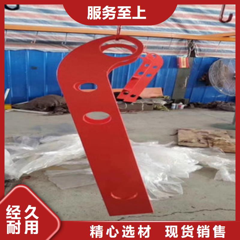 不锈钢复合管护栏品种多样