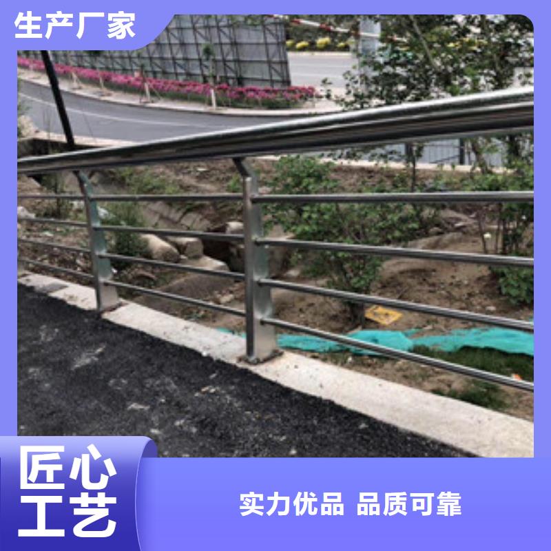 不锈钢复合管护栏欢迎下单工厂直供