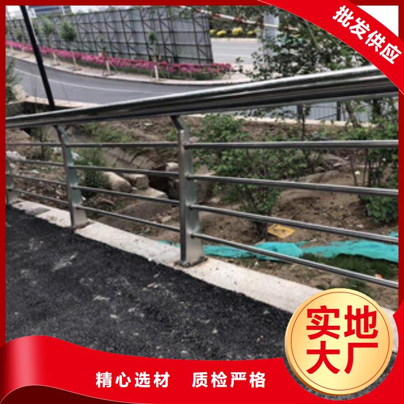 不锈钢复合管护栏服务至上