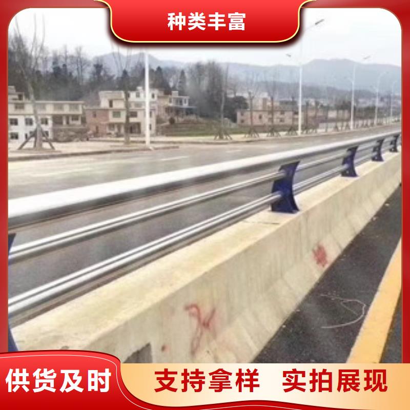 不锈钢复合管护栏供货商