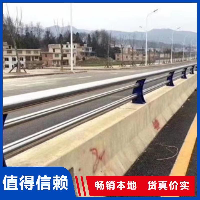 不锈钢复合管护栏现货直销