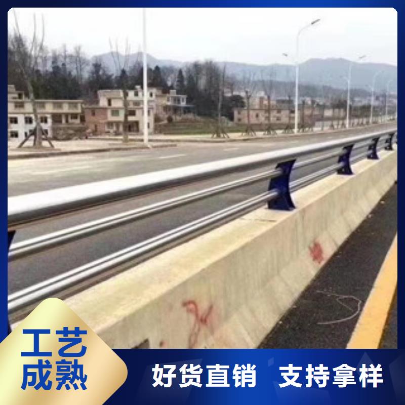 不锈钢复合管护栏、不锈钢复合管护栏厂家量少也做