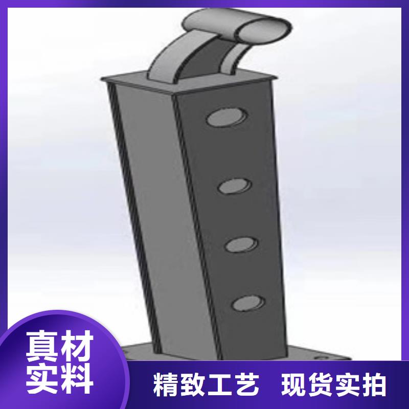 不锈钢复合管护栏三年质保使用方法