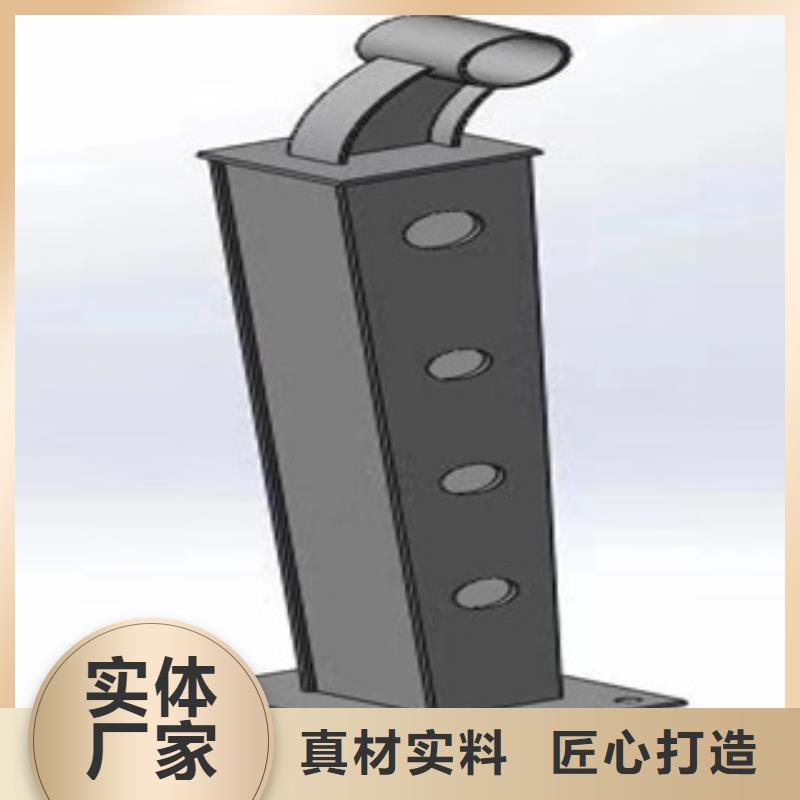 有现货的不锈钢复合管护栏厂家