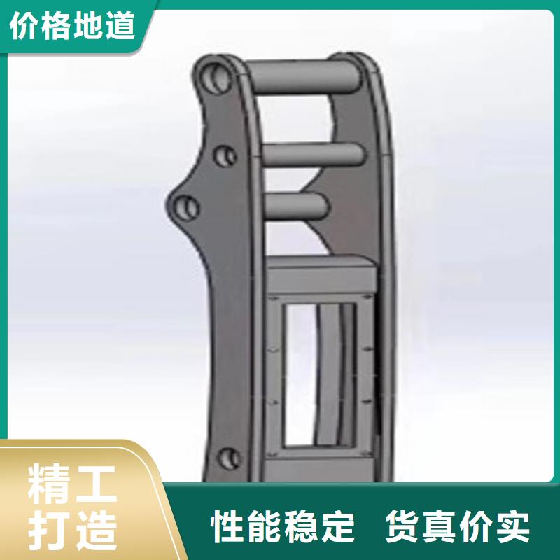 厂家热线不锈钢复合管护栏