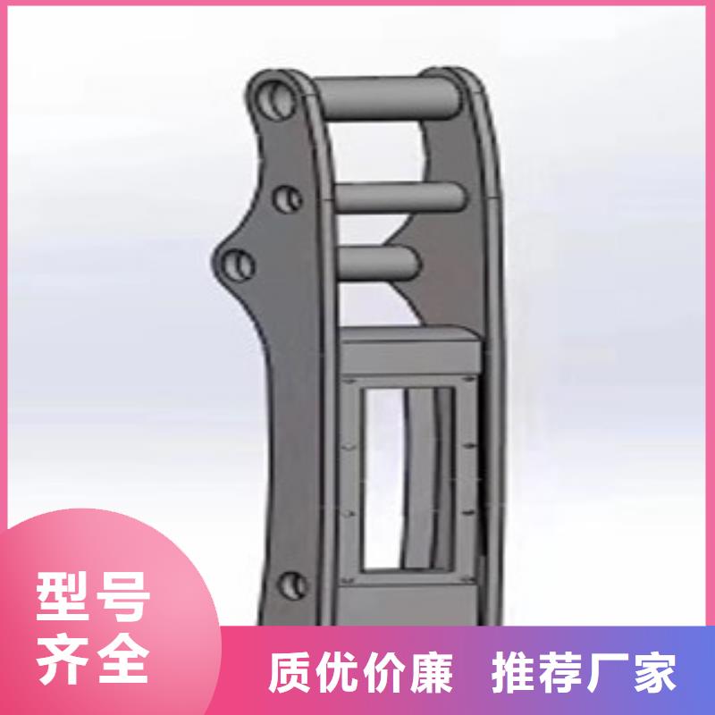优质的不锈钢复合管护栏厂家