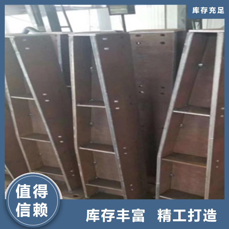 不锈钢复合管护栏-不锈钢复合管护栏省心