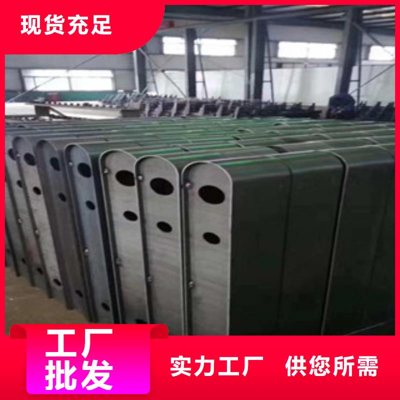 不锈钢复合管护栏行内优选