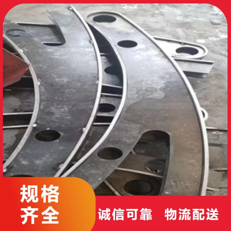 定做不锈钢复合管护栏、优质不锈钢复合管护栏厂家工厂认证
