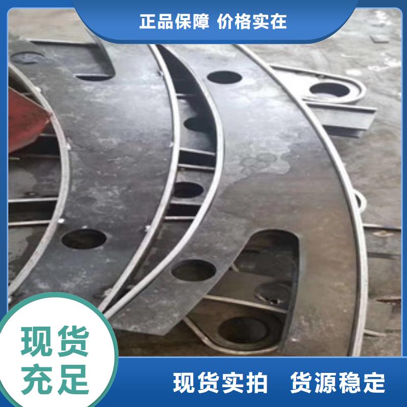 做不锈钢复合管护栏的厂家自有厂家