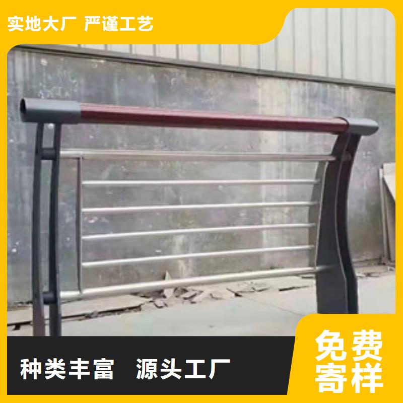不锈钢复合管护栏实力厂家