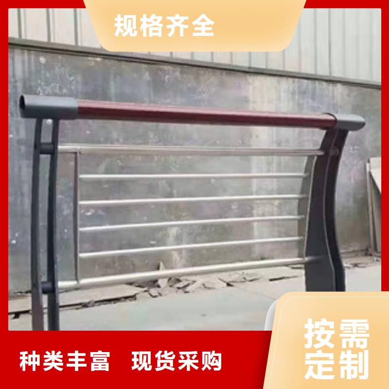 生产不锈钢复合管护栏可零售可批发