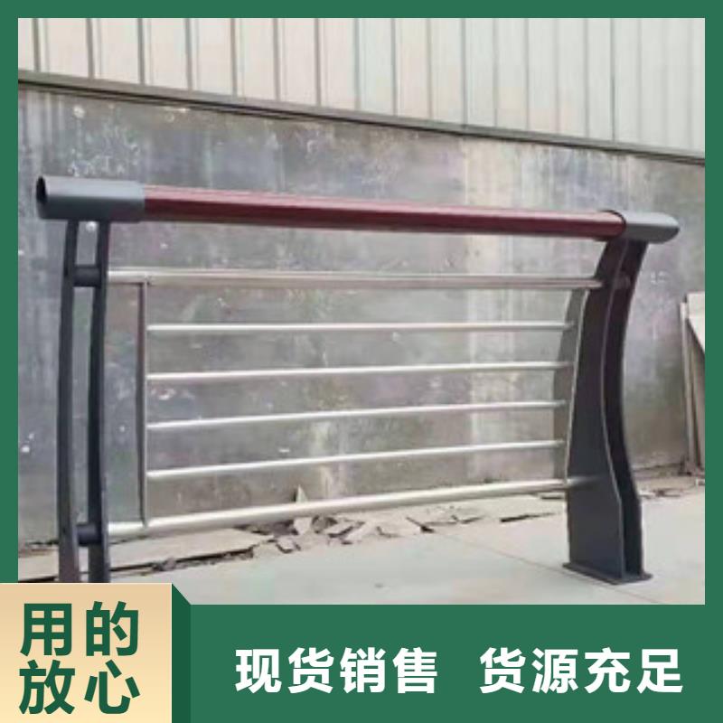 生产不锈钢复合管护栏_厂家/供应专业生产设备