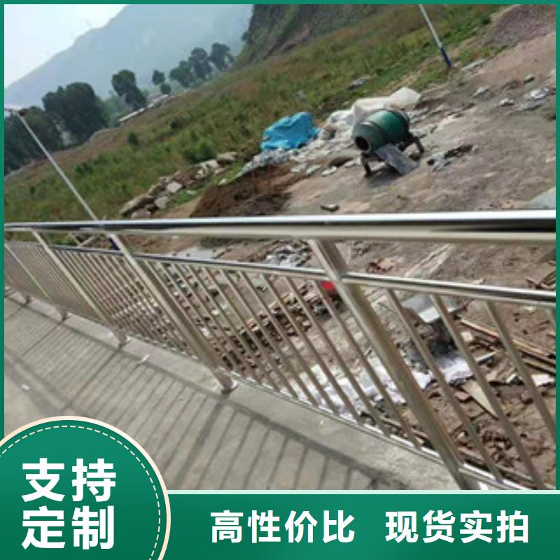 资讯：不锈钢复合管护栏厂家
