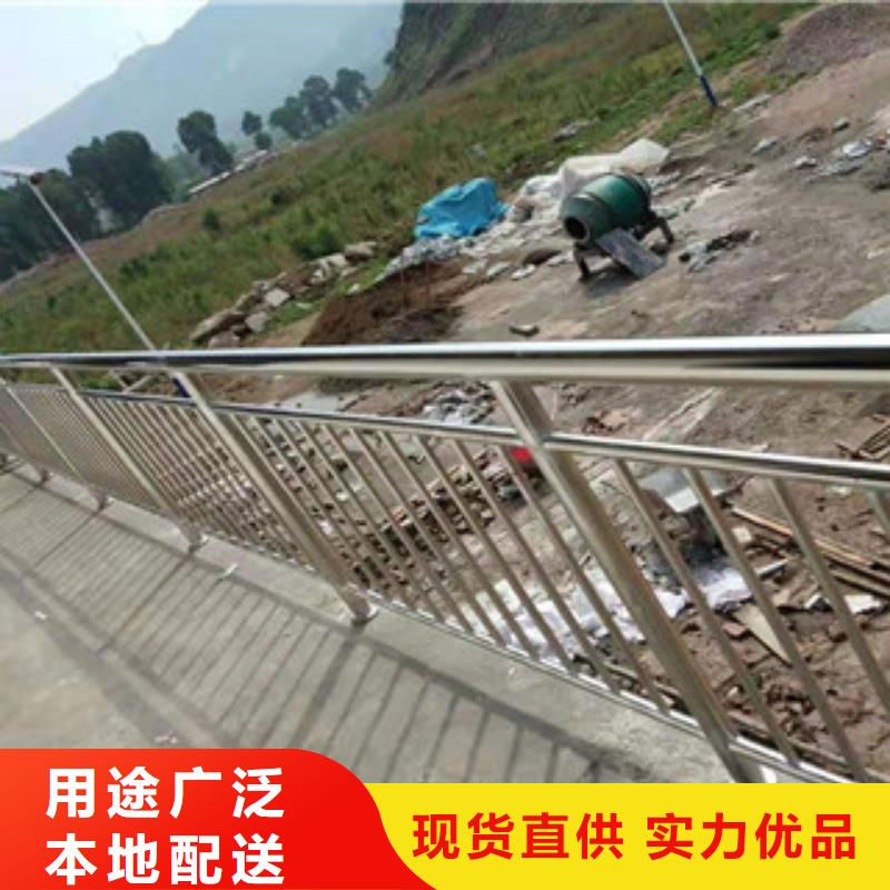 不锈钢复合管护栏企业-好品质