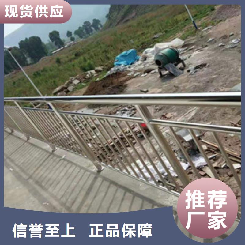 不锈钢复合管护栏经验充足好货直销