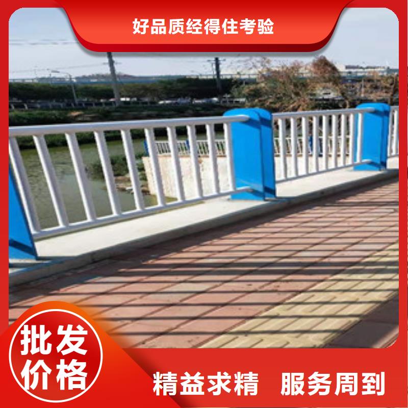 不锈钢复合管护栏报价格当地经销商
